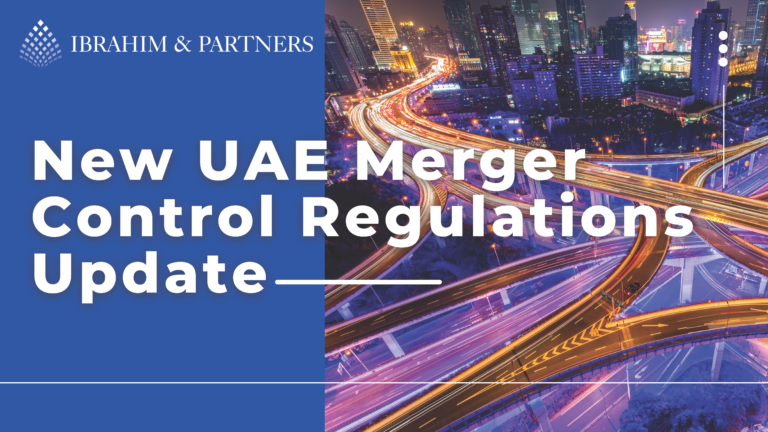 UAE Merger Control Update