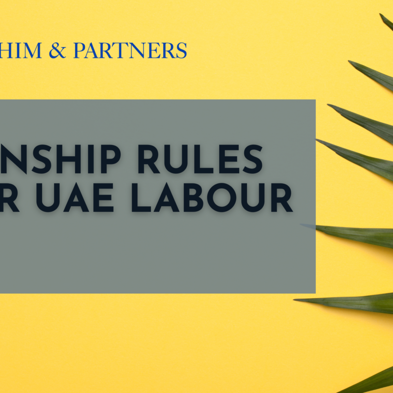 Internship rules under UAE Labour law