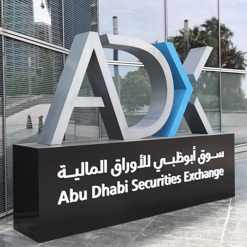IN'P Leads as UAE Legal Counsel on ADNH Catering Plc IPO, Marking The 4th IPO For Firm In 2024
