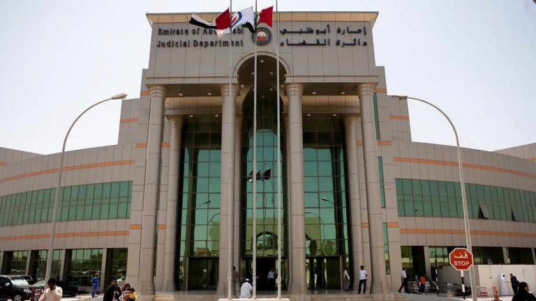 Abu Dhabi judicial department decision number 26 of 2020 in relation to the introduction of small claims tribunal