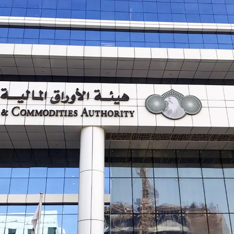 Enhanced ICOFR Requirements Expected to Influence Market Confidence and Global Investment Appetite