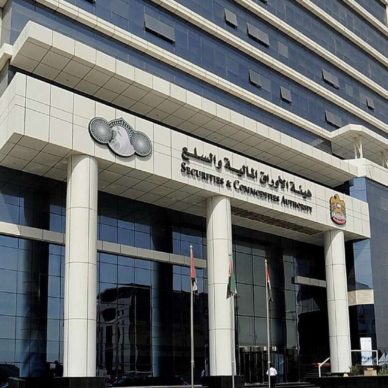 SCA’s 2025 Governance Amendments: What UAE Listed Companies Need to Know