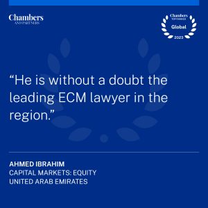 Ahmed Ibrahim